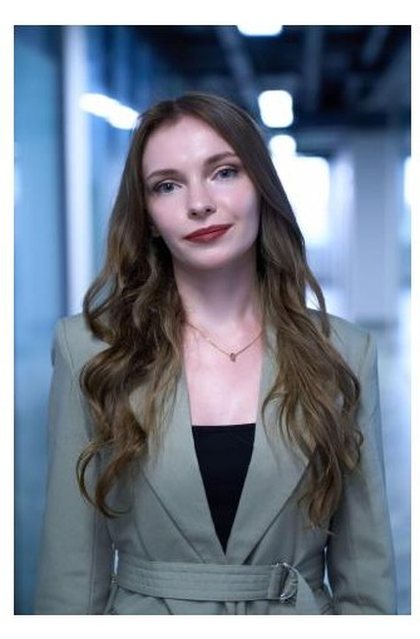 Зимина Анастасия